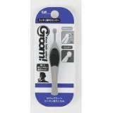 貝印HC-1170　Groom!　スッキリ鼻毛カッター