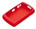 Electronics : GENUINE RETAIL PACK BLACKBERRY 8800 RED SILICON SKIN CASE