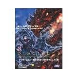 ディサイプルズ ~聖なる大地~ 日本語マニュアル版