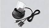 TOSHIBA PACRD002 クレードル (GENIO e400用)