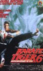 Review   / Kickboxer 3: The Art of War