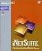 iNetSuite for .NET 1開発ライセンスパッケージ