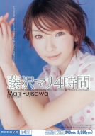 藤沢マリ4時間 藤沢マリ [DVD]