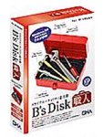 B&rsquo;s DISK 職人 Windows版 学割パック