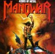 Manowar