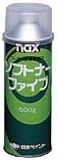 naxソフトナーファイブ_500g[日本ペイント]