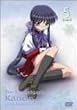 Kanon~カノン~ 第5巻 [DVD]