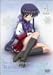 Kanon~カノン~ 第5巻 [DVD]