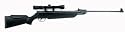 New & Improved! Winchester Air Rifle -1000sb .177 Break-Barrel Pellet Rifle w/4x32 A/O Scope