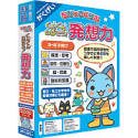 ちびっこくらぶ ぐんぐんのばそう! 発想力 の評価・レビュー