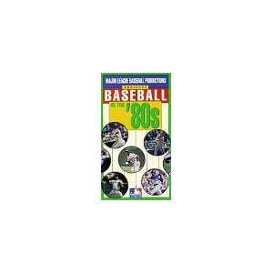 Baseball in the 80's [VHS] by 