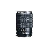 Mamiya 120mm f/4 Manual Focus Macro Lens for 645-AF