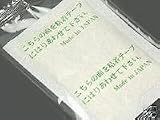 60 KENRICO Green Tea Cci Upgraded with 50% EGCG Detox Foot Patch/pad MADE IN JAPAN