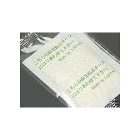 FREE SHIP USA 60 KENRICO Green Tea Cci Upgraded with 50% EGCG ORGANIC and ALL NATURAL Detox Foot and Body Foot Pads/patches MADE IN JAPAN