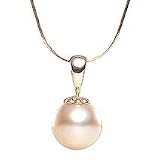 10-11mm Gold South Sea Pearl Pendant with Chain