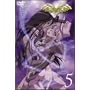 Simoun�i�V���[���j 5 [DVD]