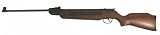 New Winchester .177cal Quick Action Break Barrel Air Rifle w/Walnut Stock