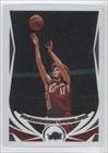 2004-05 Topps Chrome #220 - Anderson Varejao RC (Rookie Card)