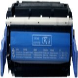 HP C9721A Compatible Cyan Toner Cartridge