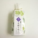 白雪　友禅　てぬぐい　クローバー　若葉