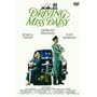 �h���C�r���OMiss�f�C�W�[ �f���b�N�X�� [DVD]