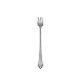 Oneida Kenwood Seafood Fork
