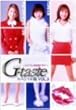 G-taste&nbsp;�X�y�V������(3)&nbsp;[DVD]