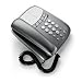 Electronics : Doro 513C Corded Telephone with 14 memories Titan Silver ( 4 Direct Dial , Redial )