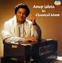 Classical Bhajans