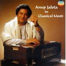 Classical Bhajans