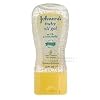 Johnsons Baby Oil Gel With Camomile 200ml