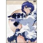 ��R���� ��2�� [DVD]