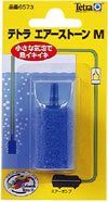 テトラ エアーストーンS 2コ入