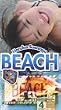 末永遥「BEACH」 [VHS]