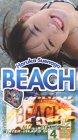末永遥「BEACH」
