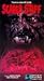 Scared Stiff [VHS]