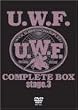 U.W.F COMPLETE BOX vol.3 [DVD]