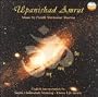 Upanishad Amrut