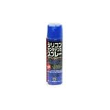 シリコンメンテナンススプレー 70ml 【HTRC 2.1】