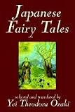 Japanese Fairy Tales
