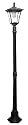 Paradise GL23702 Cast-Aluminum Solar-Powered LED Streetlight-Style Outdoor Light