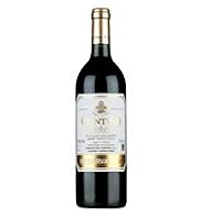 Contino Estate Rioja 2005 - Case of 6