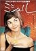 ミシェル [DVD]