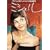 �~�V�F�� [DVD]