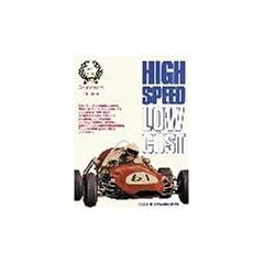 High Speed, Low Cost: The Story of a 140MPH Mini Engined World Record Breaker and How to Build It