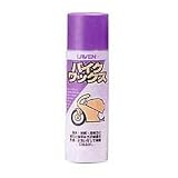 ラベン：バイクワックス.100ml