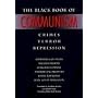 The Black Book of Communism: Crimes, Terror, Repression