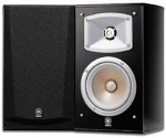 Yamaha NS-333 2-Way Bass Reflex Bookshelf Speakers (Pair)
