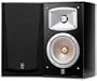 Yamaha NS-333 2-Way Bass Reflex Bookshelf Speakers (Pair)