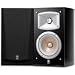 Yamaha NS-333 2-Way Bass Reflex Bookshelf Speaker (Pair)